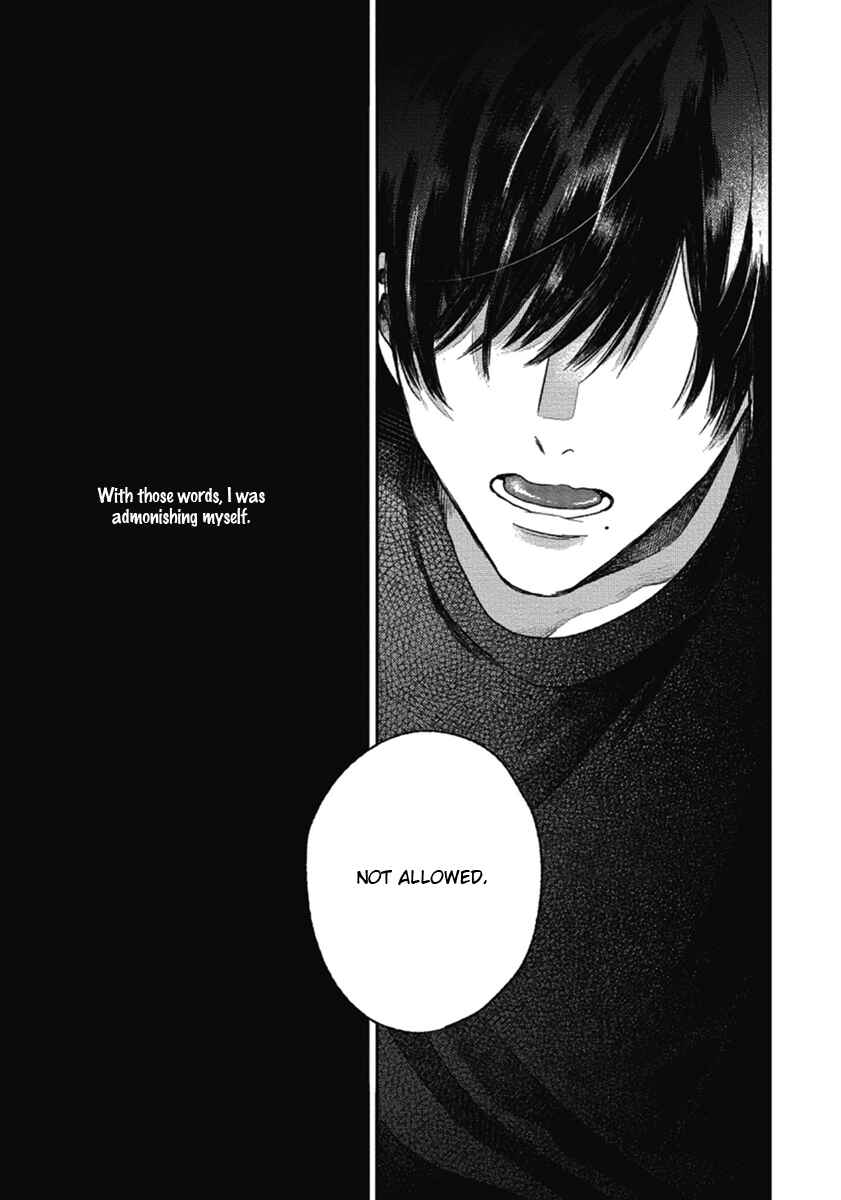 Page 37 Chapter 3 Bokura ni Namae o Tsukeru Nara
