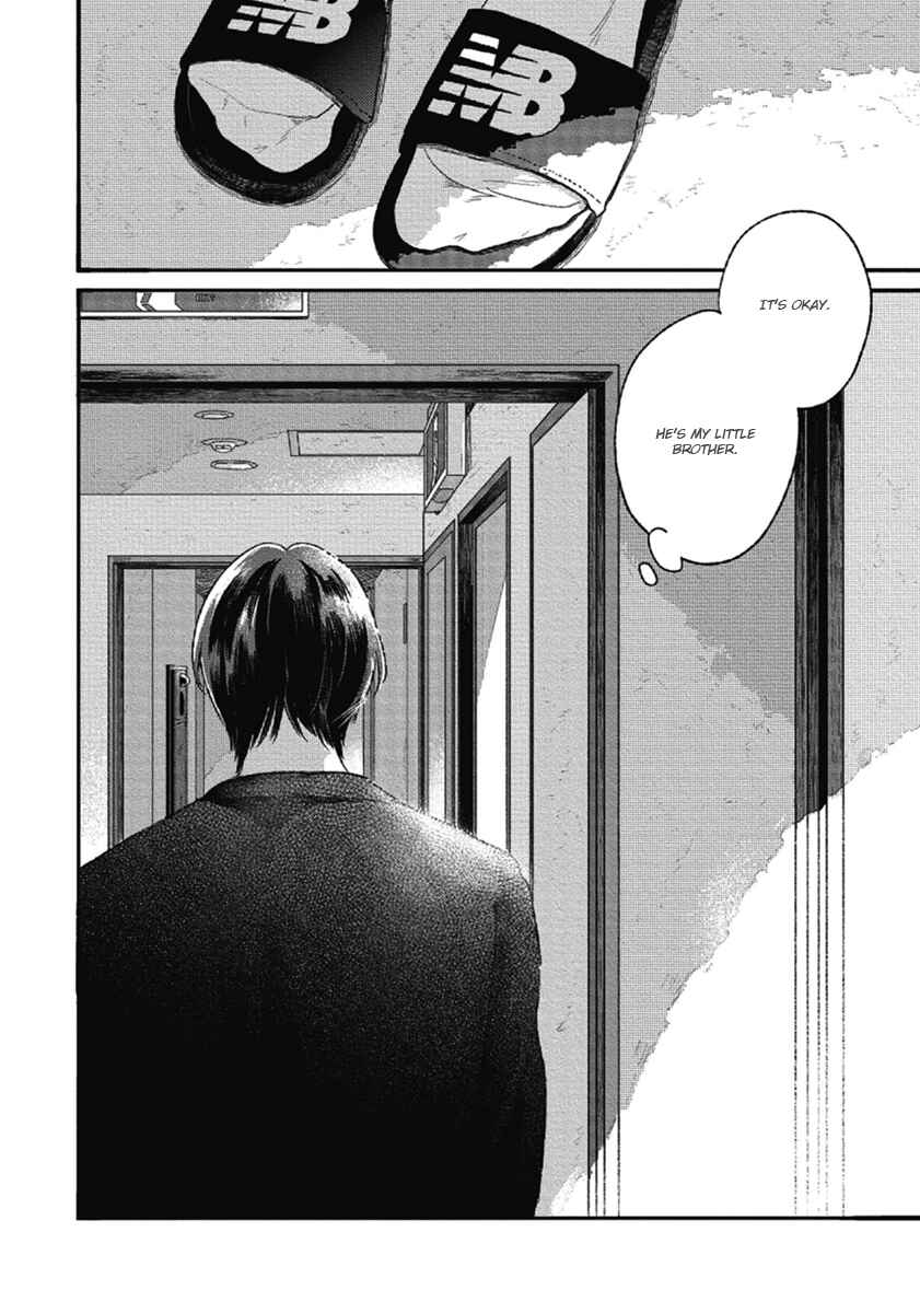 Page 4 Chapter 3 Bokura ni Namae o Tsukeru Nara
