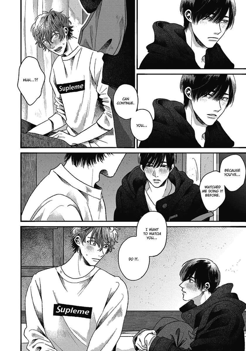 Page 12 Chapter 8 Bokura ni Namae o Tsukeru Nara