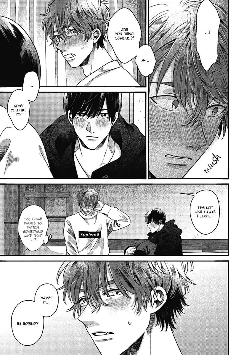 Page 13 Chapter 8 Bokura ni Namae o Tsukeru Nara