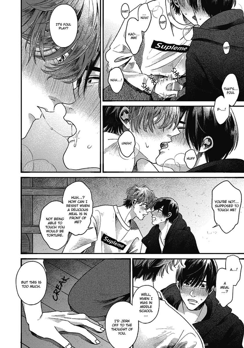 Page 16 Chapter 8 Bokura ni Namae o Tsukeru Nara