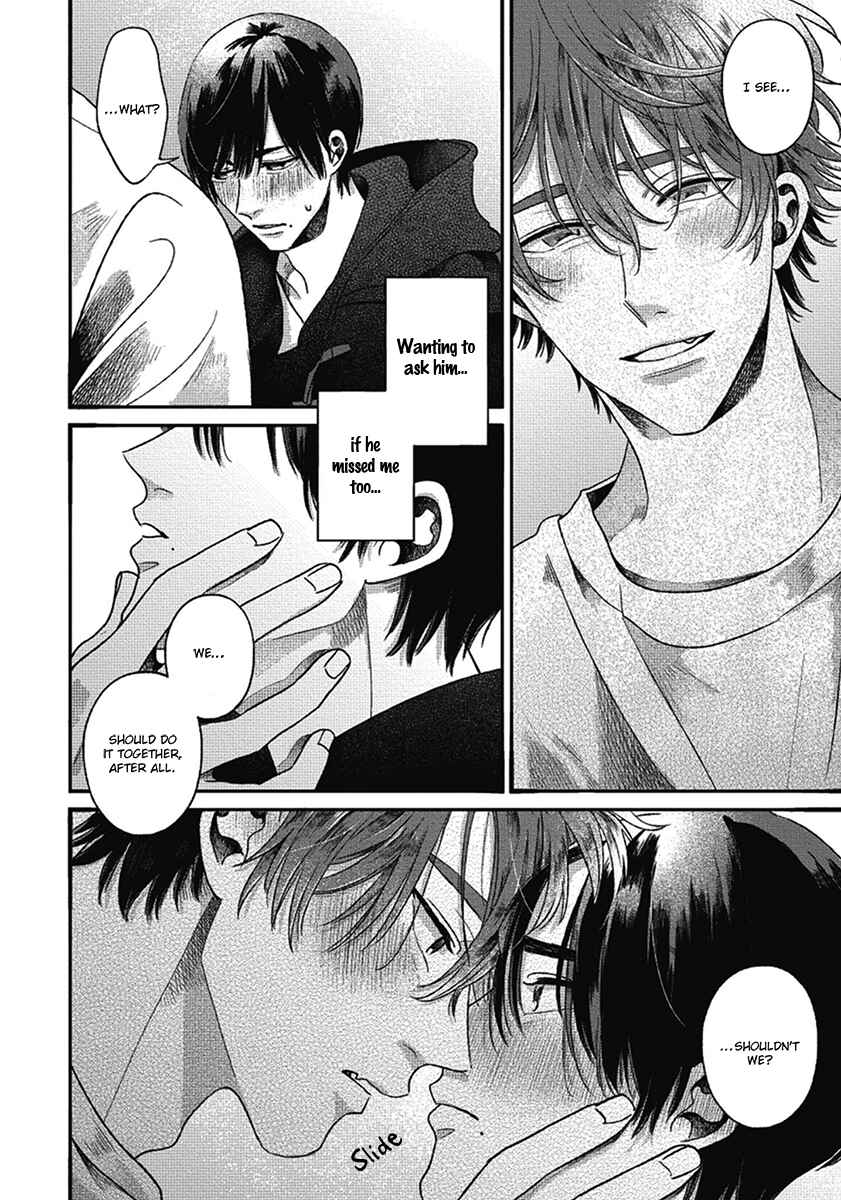 Page 22 Chapter 8 Bokura ni Namae o Tsukeru Nara