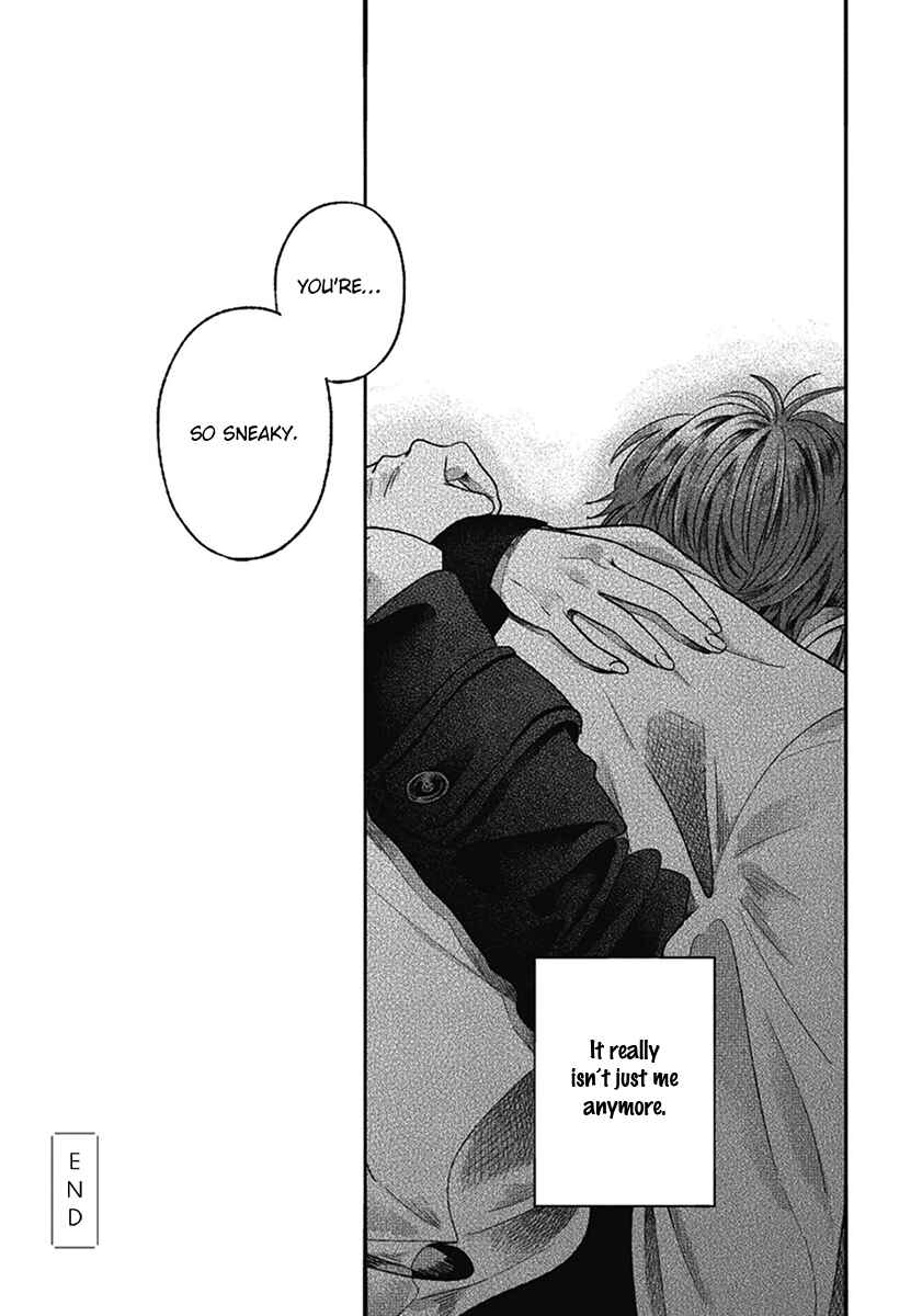 Page 23 Chapter 8 Bokura ni Namae o Tsukeru Nara