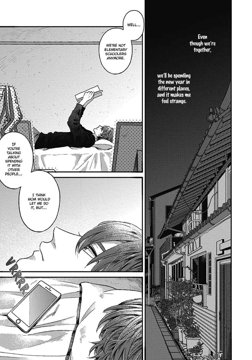 Page 3 Chapter 8 Bokura ni Namae o Tsukeru Nara