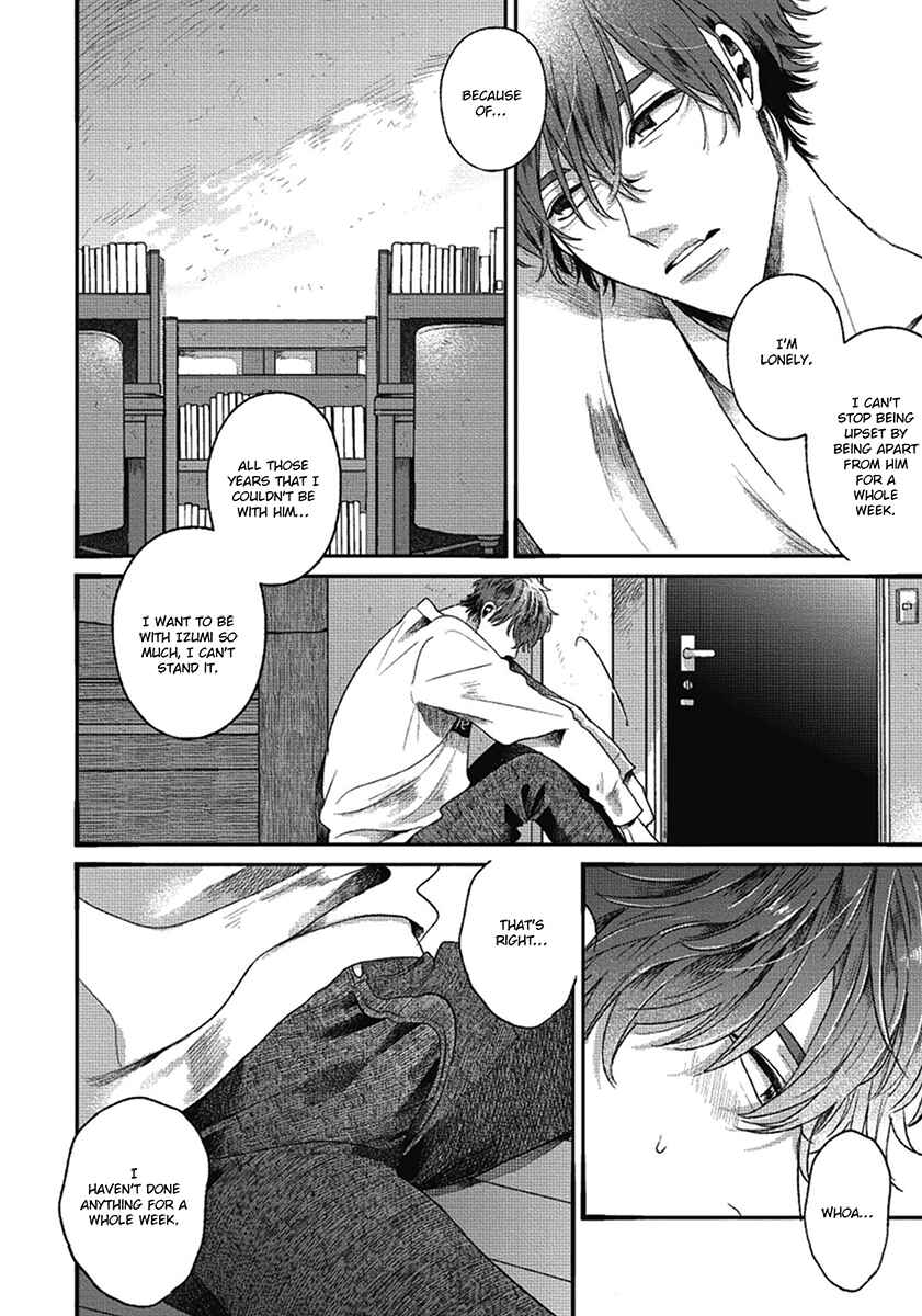 Page 6 Chapter 8 Bokura ni Namae o Tsukeru Nara