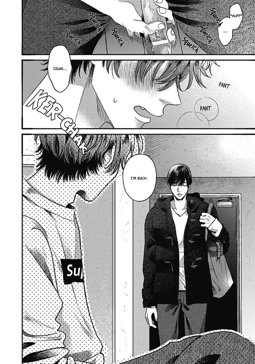 Page 8 Chapter 8 Bokura ni Namae o Tsukeru Nara