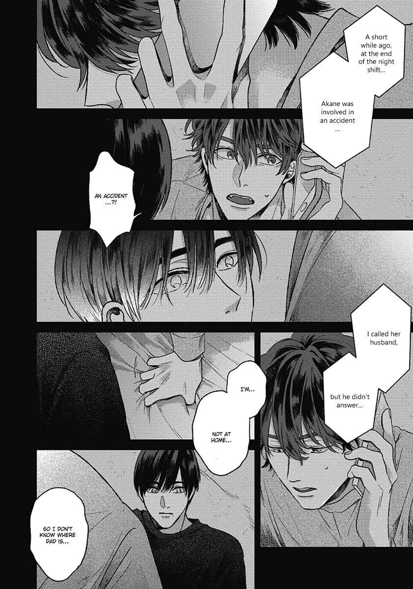 Page 10 Chapter 5 Bokura ni Namae o Tsukeru Nara