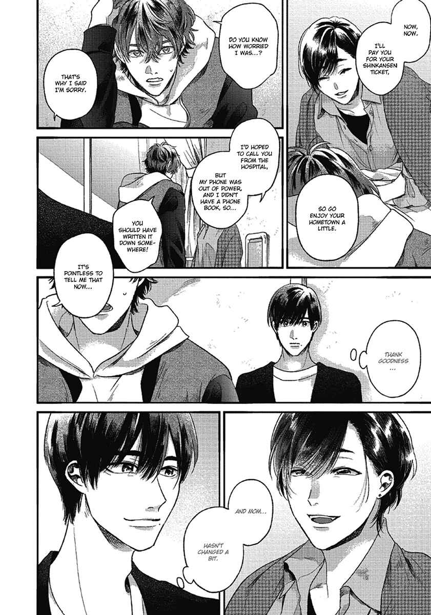 Page 18 Chapter 5 Bokura ni Namae o Tsukeru Nara
