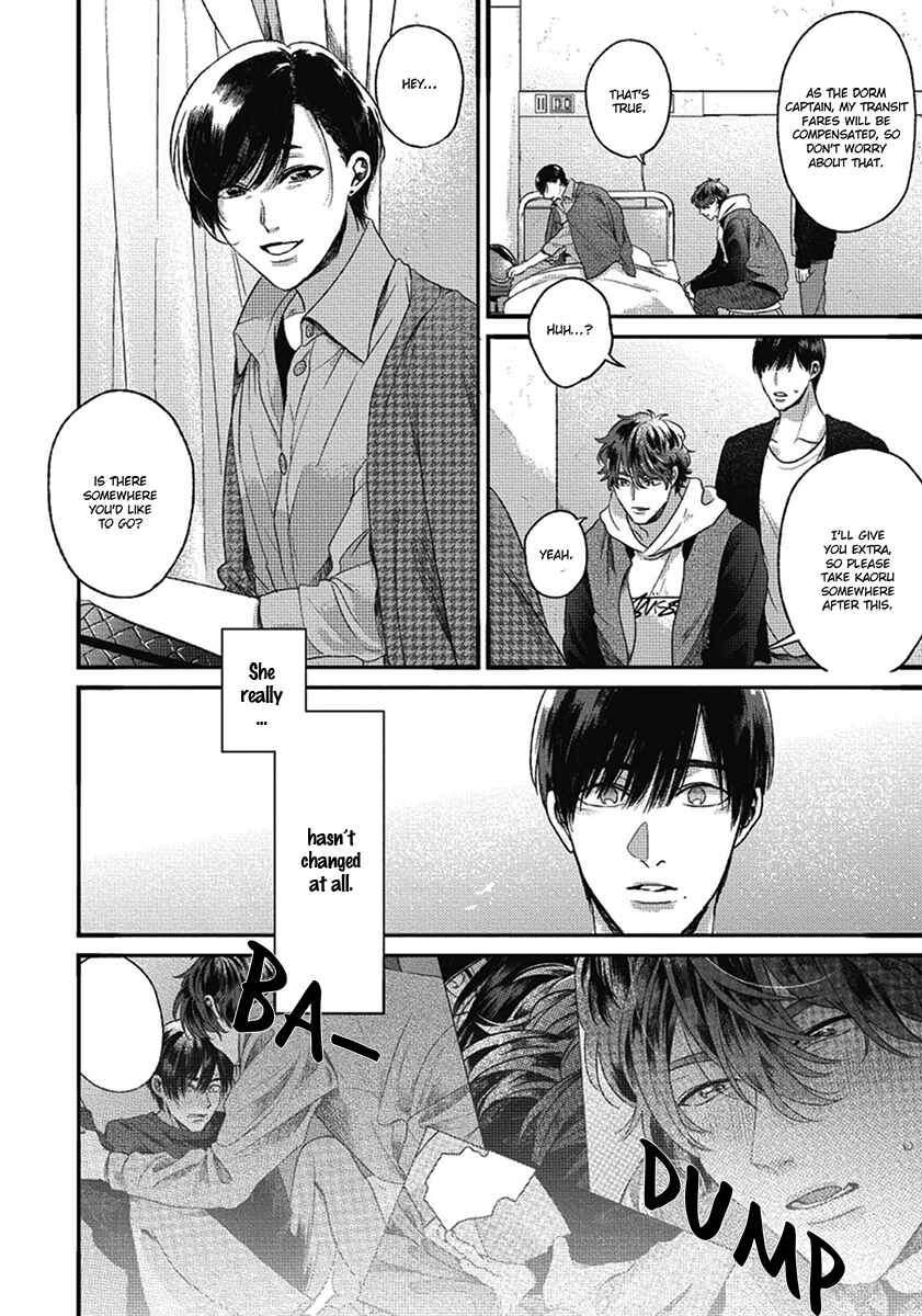 Page 20 Chapter 5 Bokura ni Namae o Tsukeru Nara