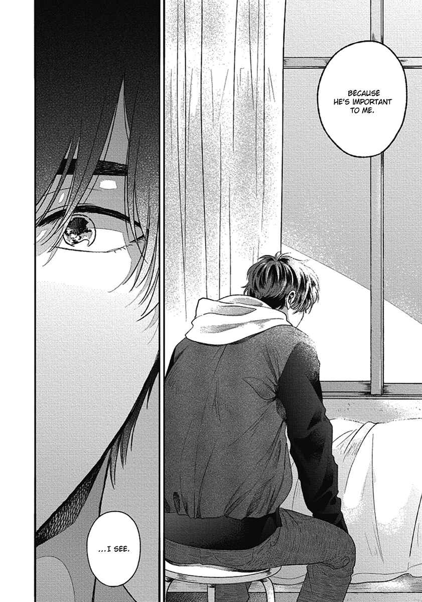 Page 24 Chapter 5 Bokura ni Namae o Tsukeru Nara