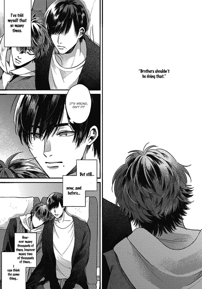 Page 41 Chapter 5 Bokura ni Namae o Tsukeru Nara