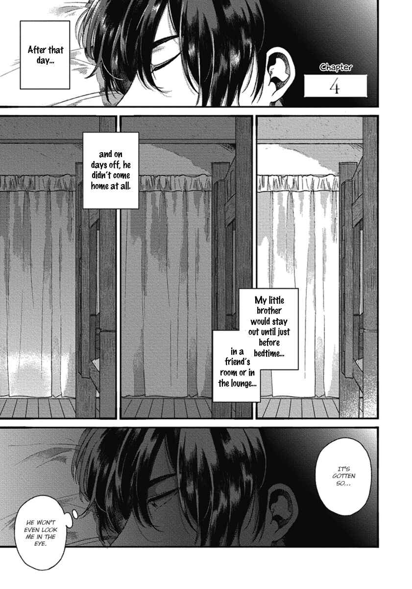 Page 1 Chapter 4 Bokura ni Namae o Tsukeru Nara