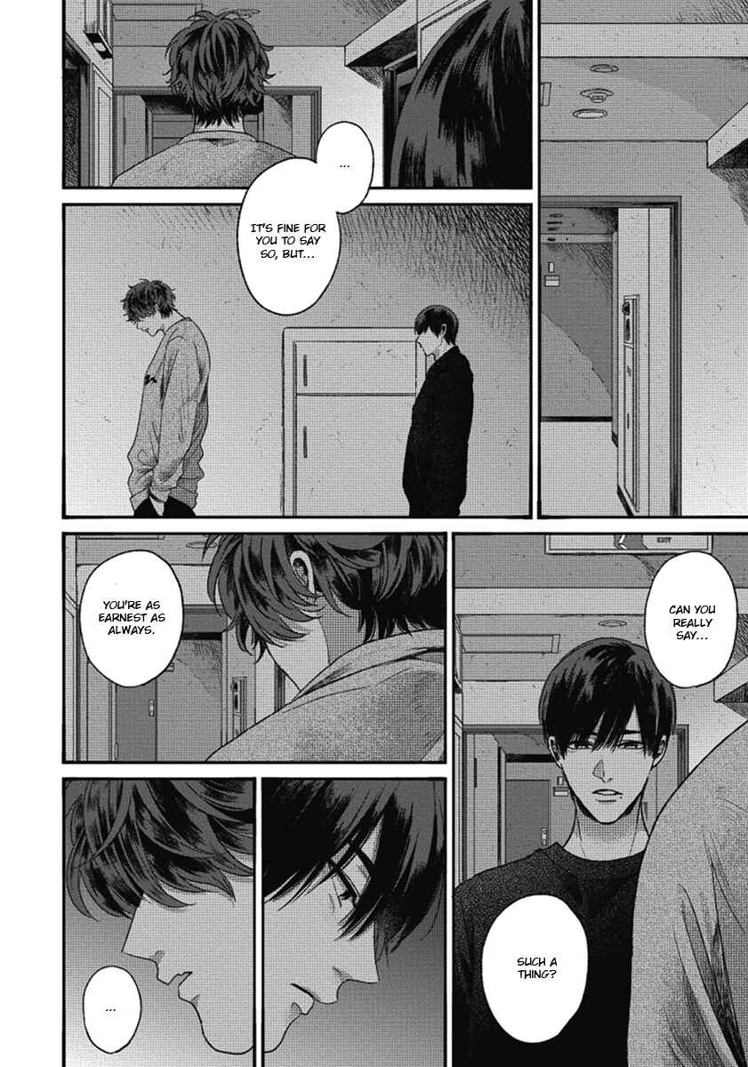 Page 12 Chapter 4 Bokura ni Namae o Tsukeru Nara