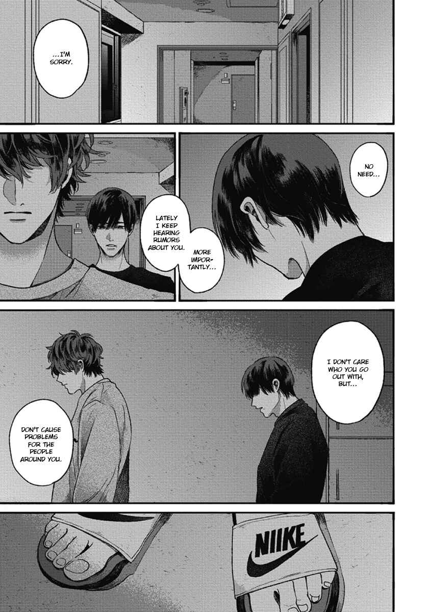 Page 13 Chapter 4 Bokura ni Namae o Tsukeru Nara
