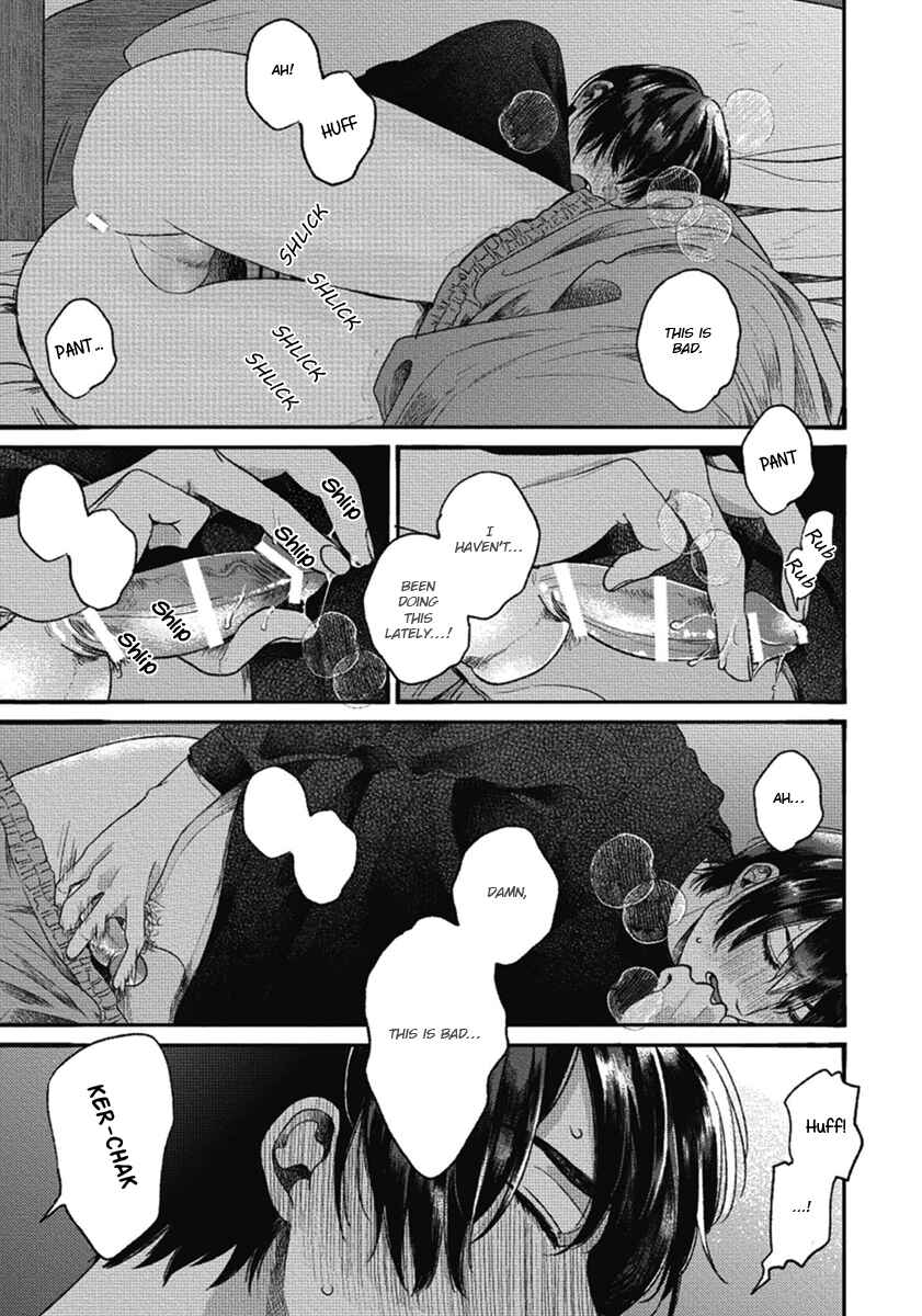 Page 25 Chapter 4 Bokura ni Namae o Tsukeru Nara