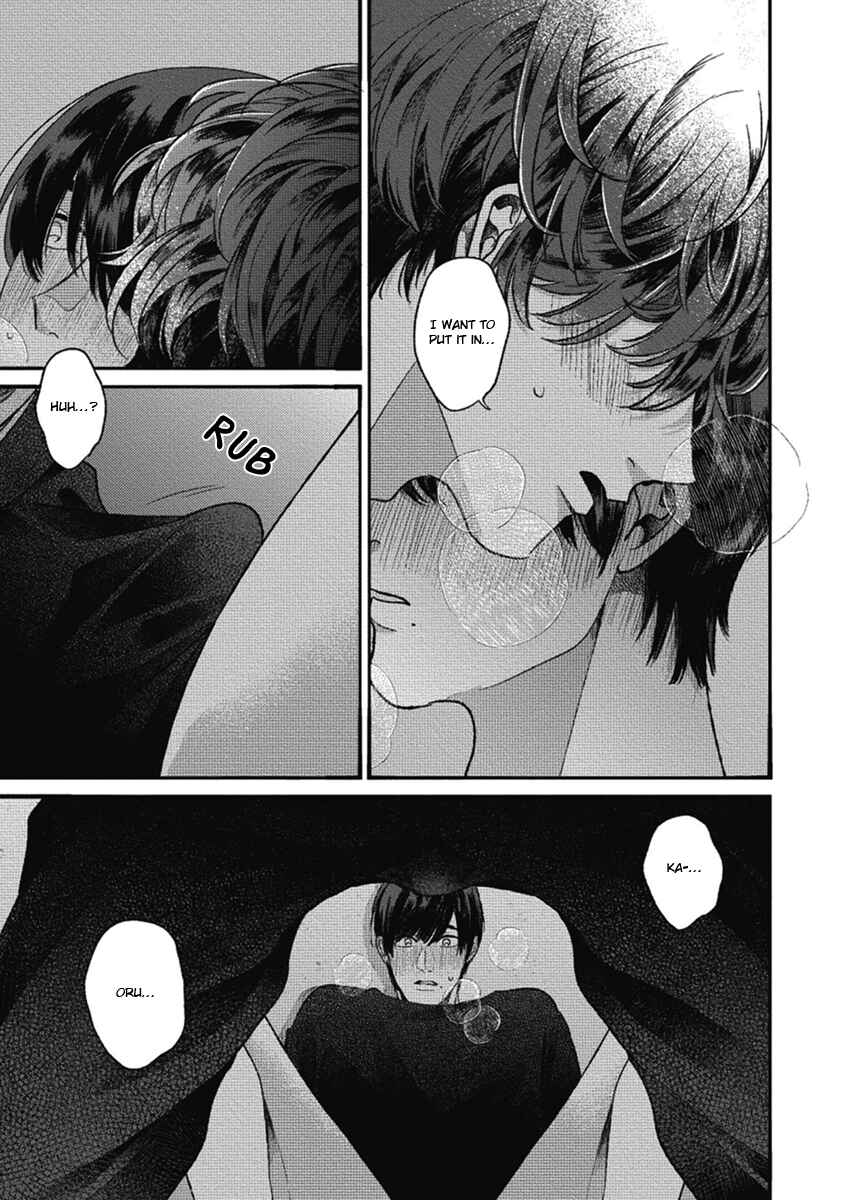 Page 39 Chapter 4 Bokura ni Namae o Tsukeru Nara