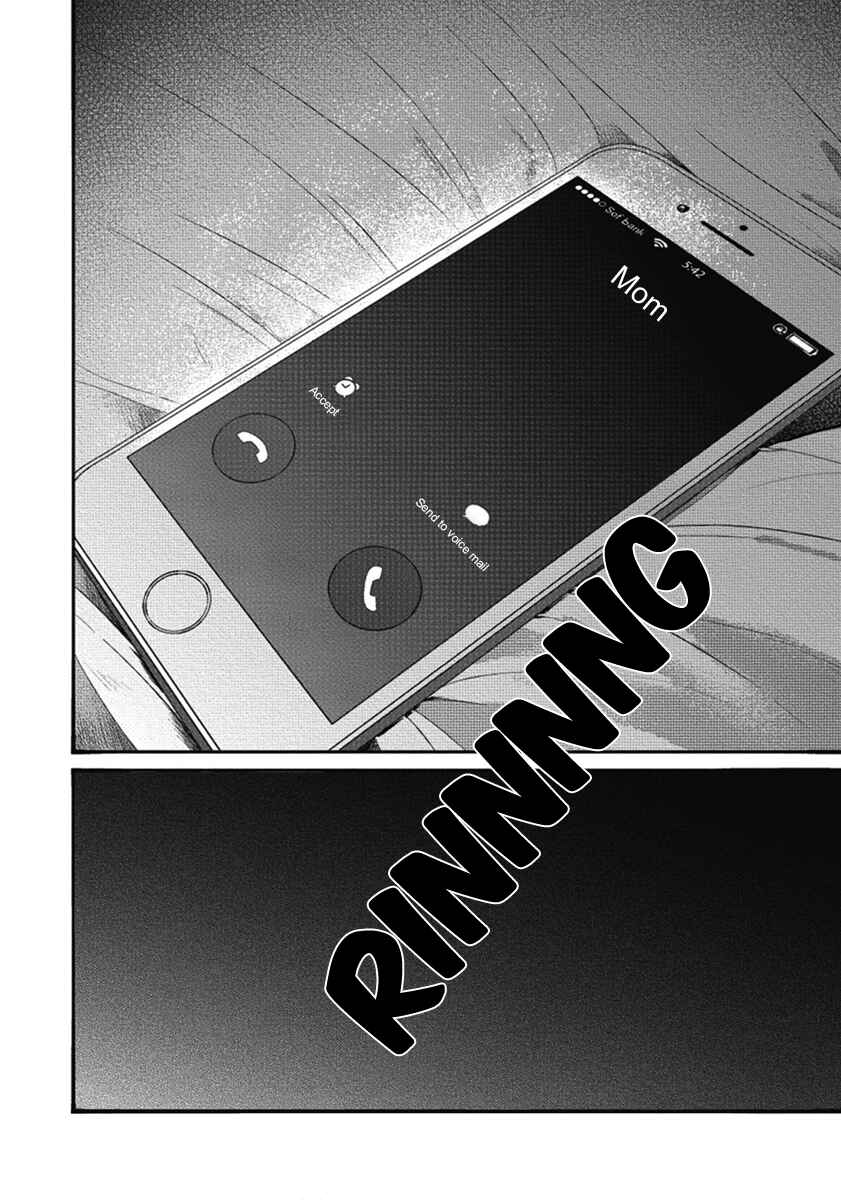 Page 42 Chapter 4 Bokura ni Namae o Tsukeru Nara