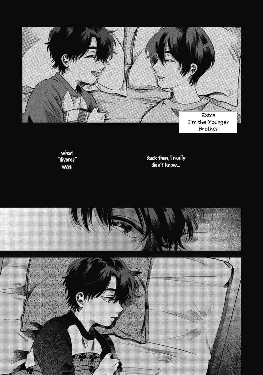 Page 45 Chapter 4 Bokura ni Namae o Tsukeru Nara