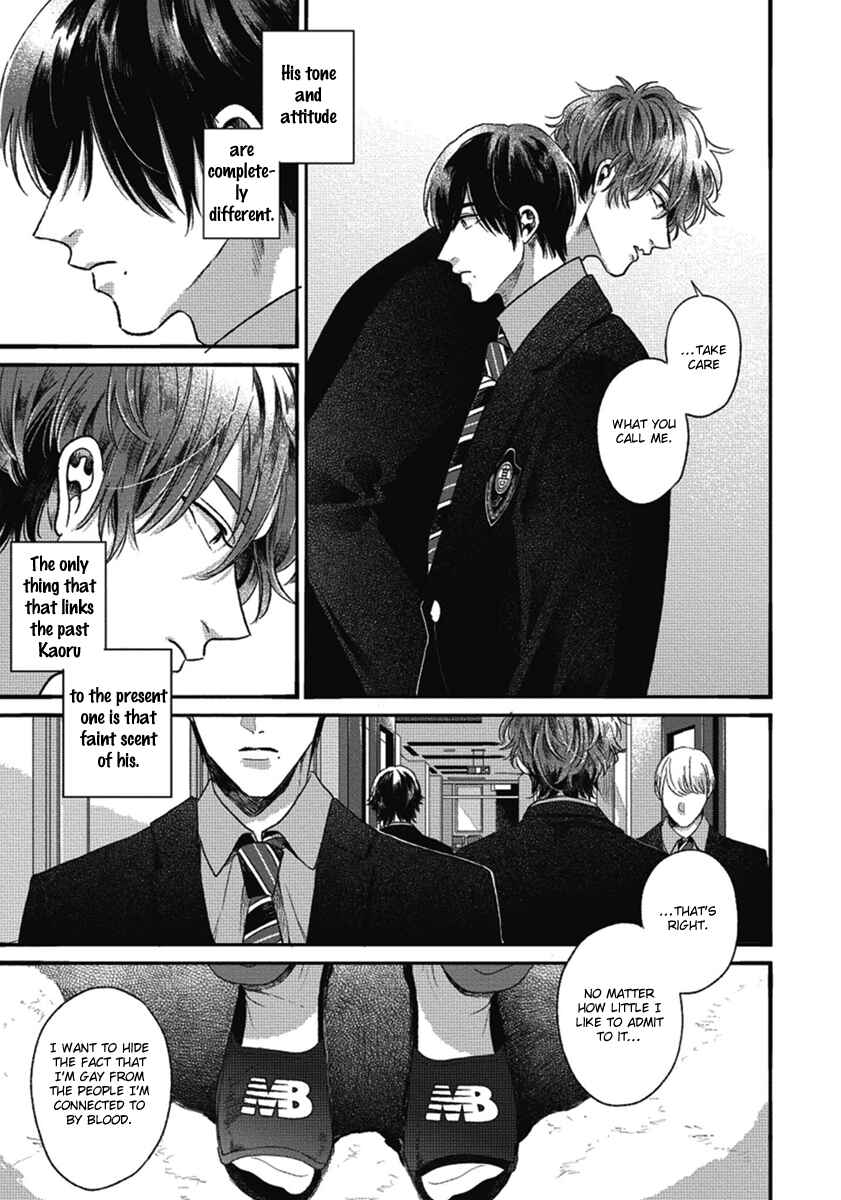 Page 11 Chapter 2 Bokura ni Namae o Tsukeru Nara