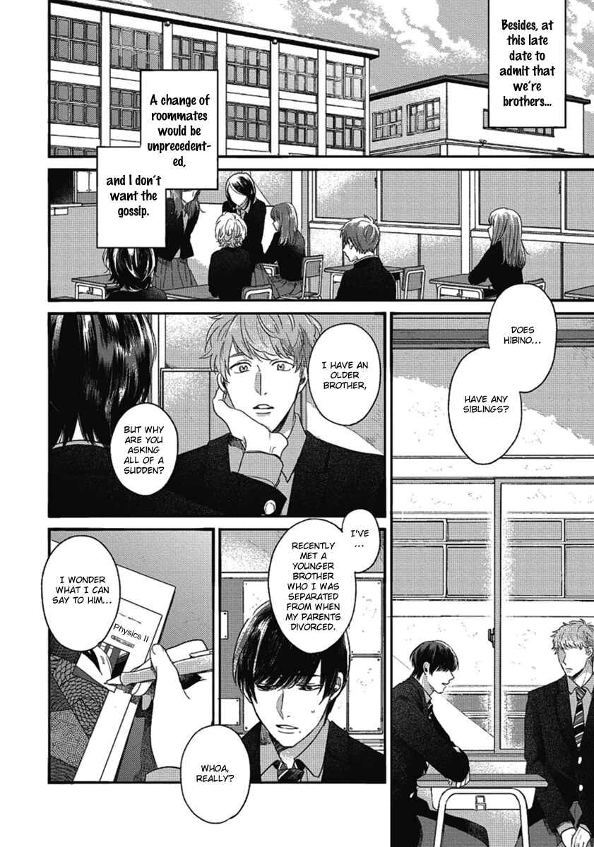Page 12 Chapter 2 Bokura ni Namae o Tsukeru Nara