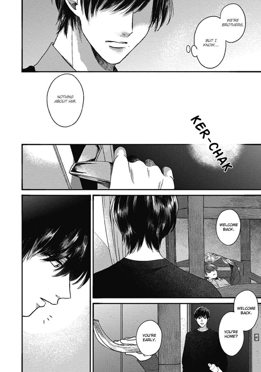 Page 14 Chapter 2 Bokura ni Namae o Tsukeru Nara