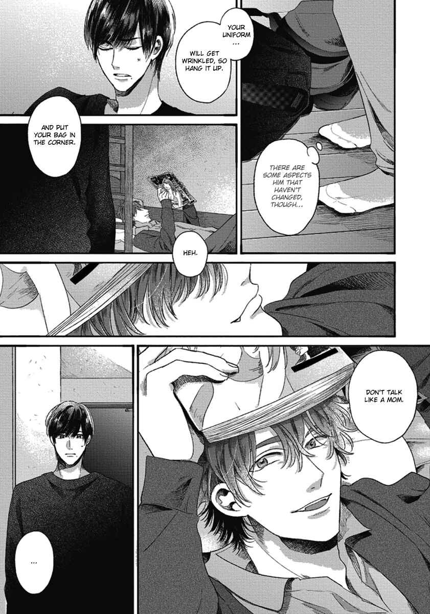 Page 15 Chapter 2 Bokura ni Namae o Tsukeru Nara