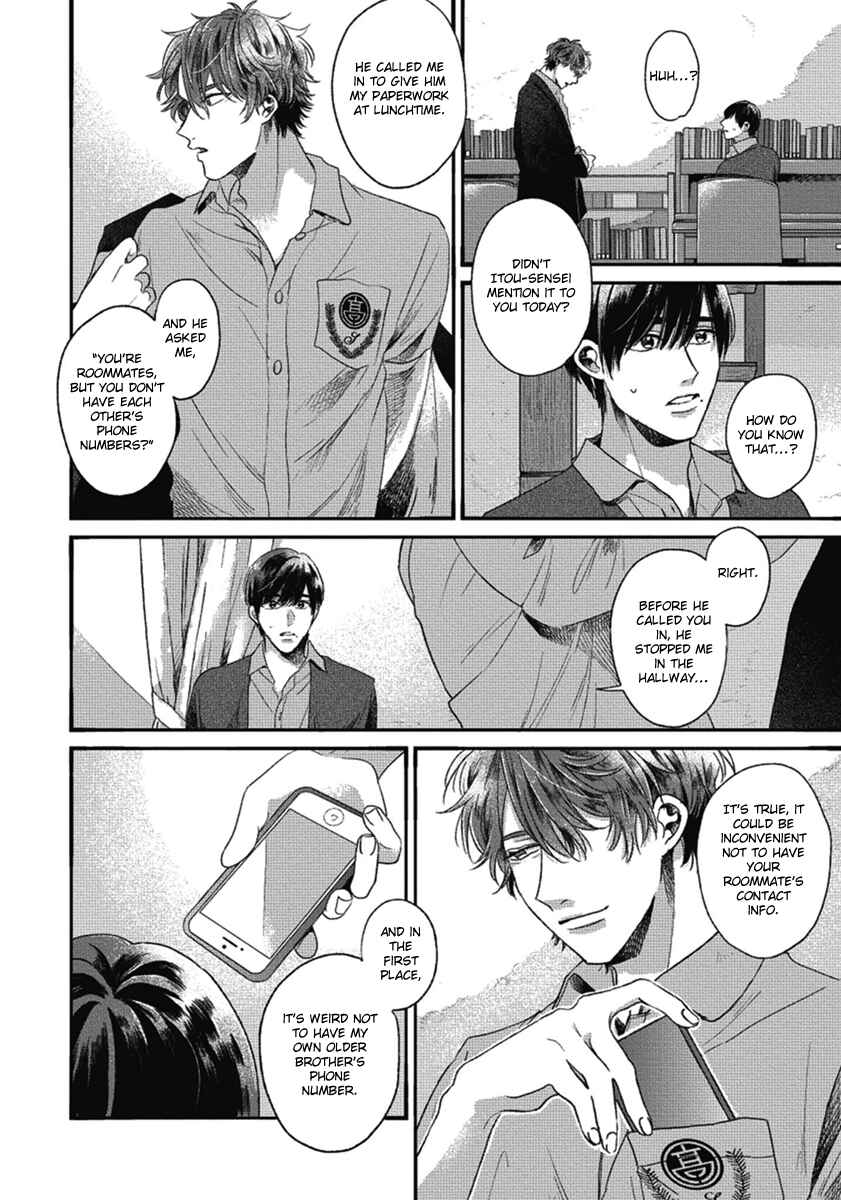 Page 20 Chapter 2 Bokura ni Namae o Tsukeru Nara