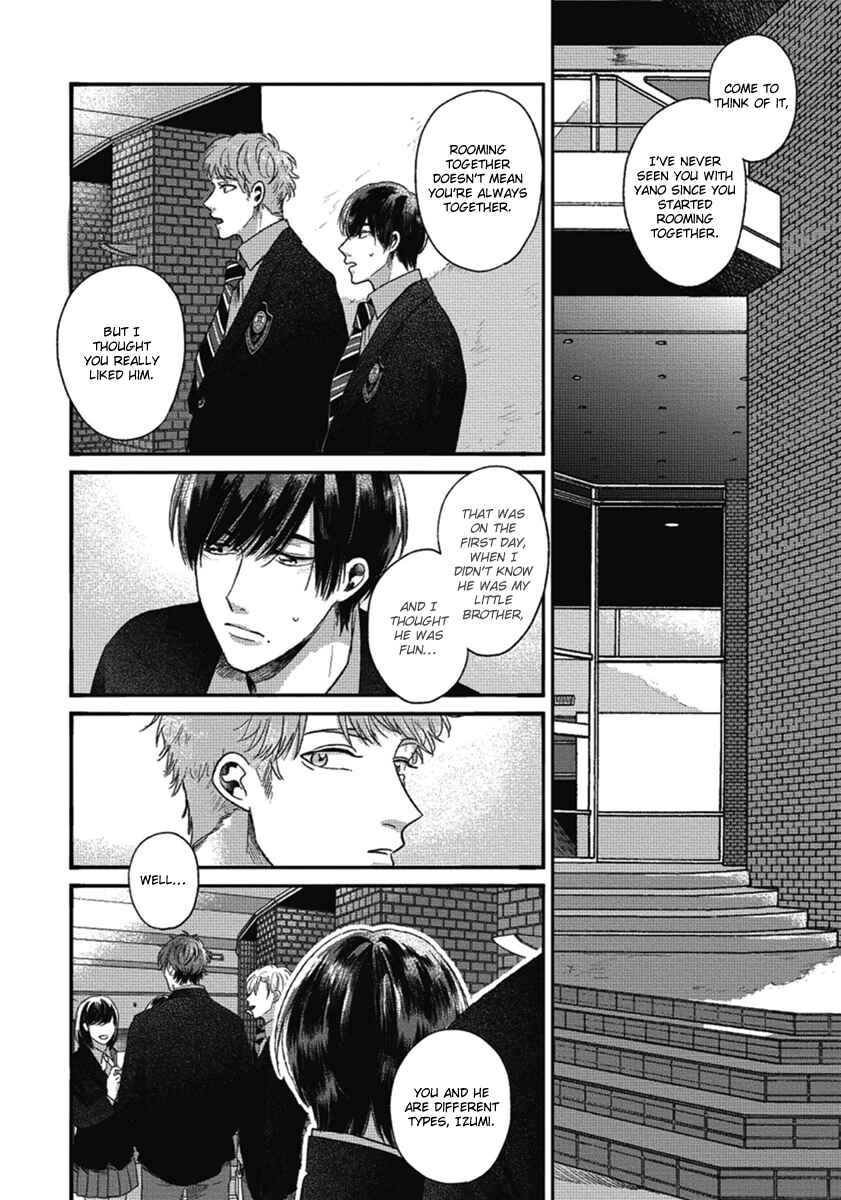 Page 24 Chapter 2 Bokura ni Namae o Tsukeru Nara