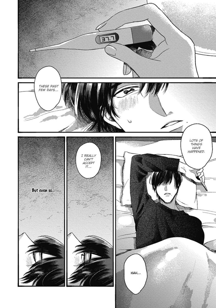 Page 26 Chapter 2 Bokura ni Namae o Tsukeru Nara