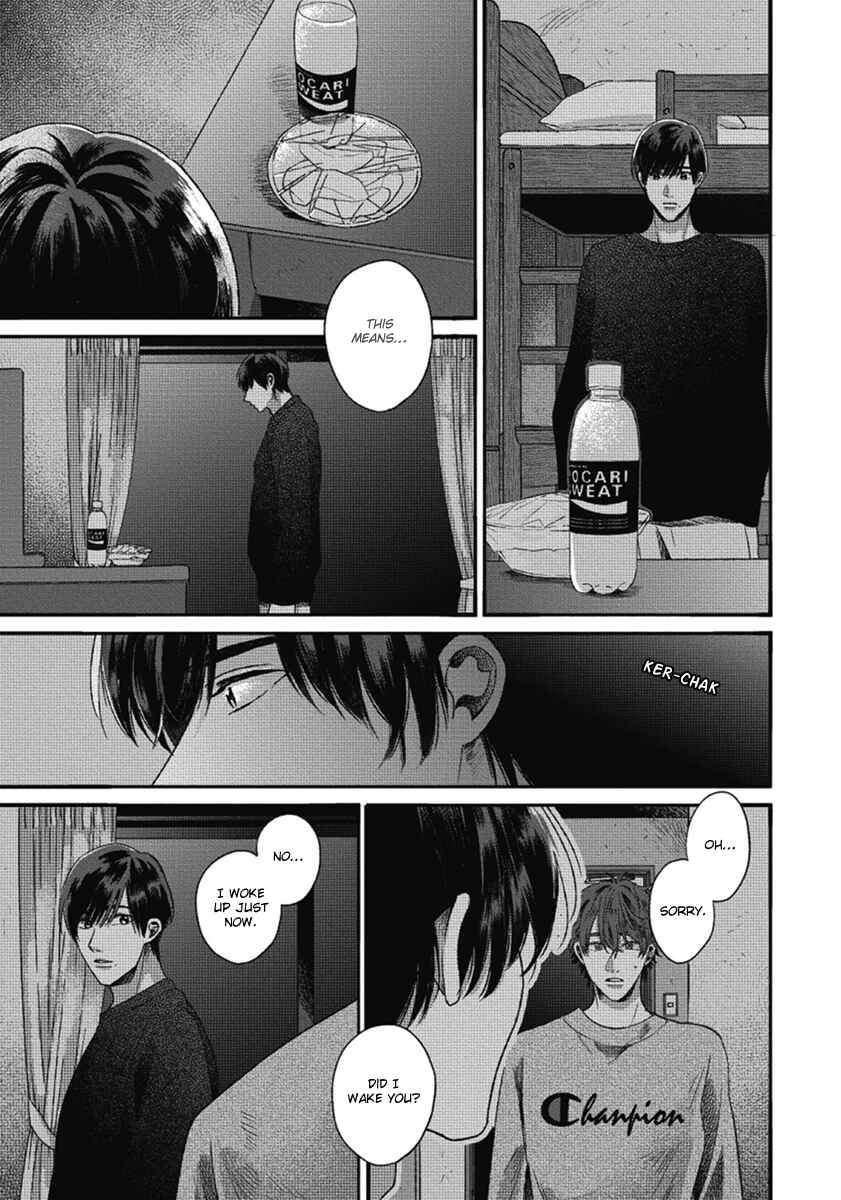 Page 29 Chapter 2 Bokura ni Namae o Tsukeru Nara