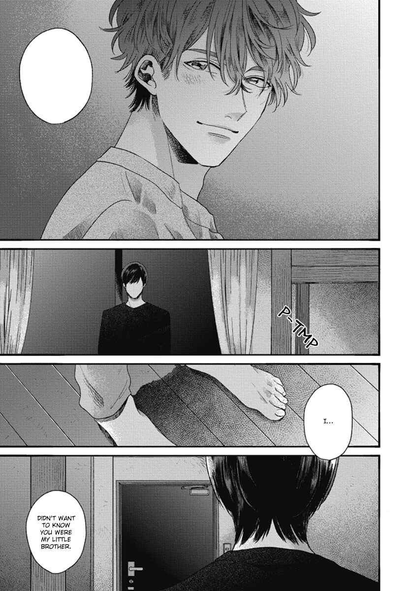Page 33 Chapter 2 Bokura ni Namae o Tsukeru Nara