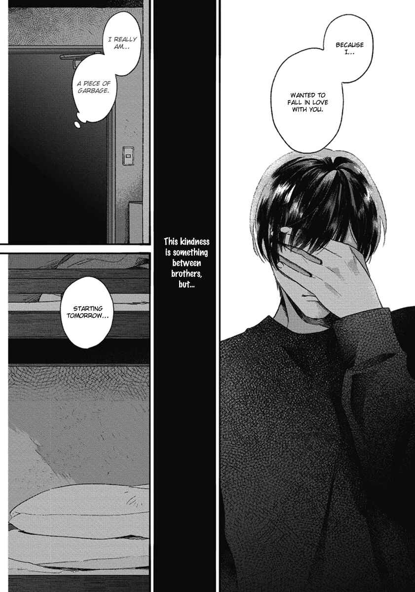 Page 34 Chapter 2 Bokura ni Namae o Tsukeru Nara