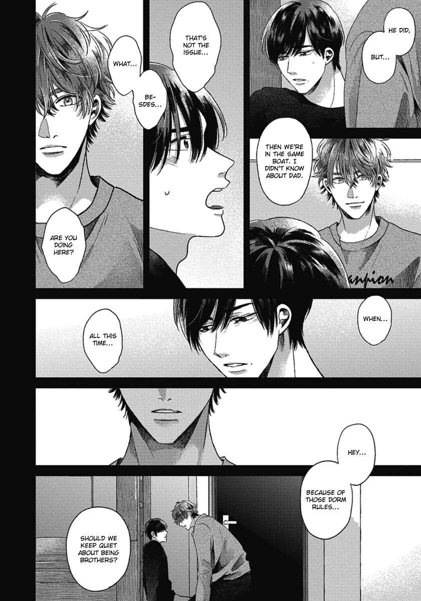 Page 6 Chapter 2 Bokura ni Namae o Tsukeru Nara