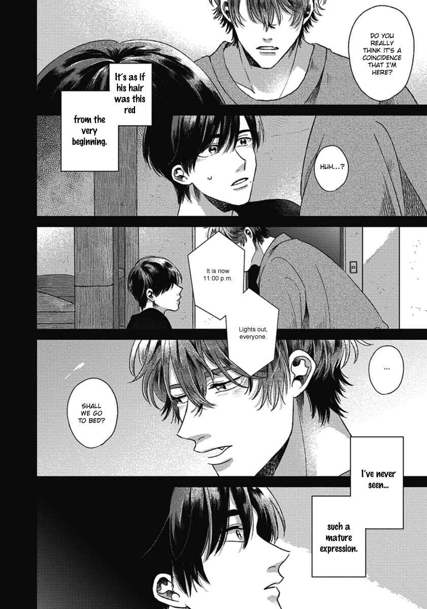 Page 8 Chapter 2 Bokura ni Namae o Tsukeru Nara