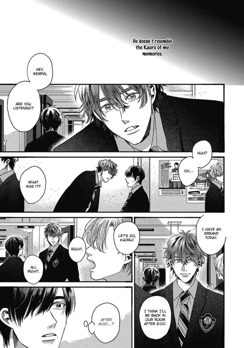 Page 9 Chapter 2 Bokura ni Namae o Tsukeru Nara