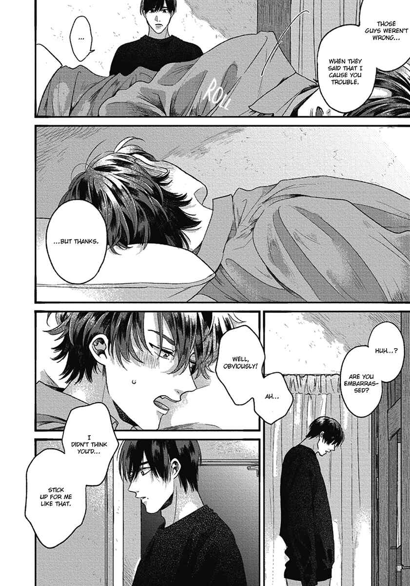 Page 12 Chapter 6 Bokura ni Namae o Tsukeru Nara