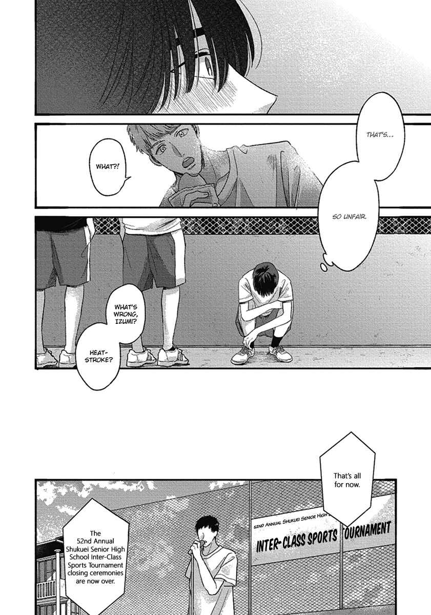 Page 24 Chapter 6 Bokura ni Namae o Tsukeru Nara