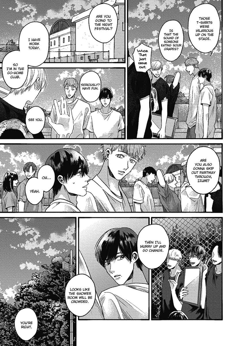 Page 25 Chapter 6 Bokura ni Namae o Tsukeru Nara