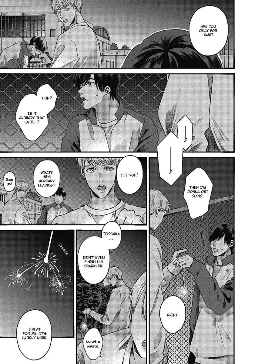 Page 27 Chapter 6 Bokura ni Namae o Tsukeru Nara