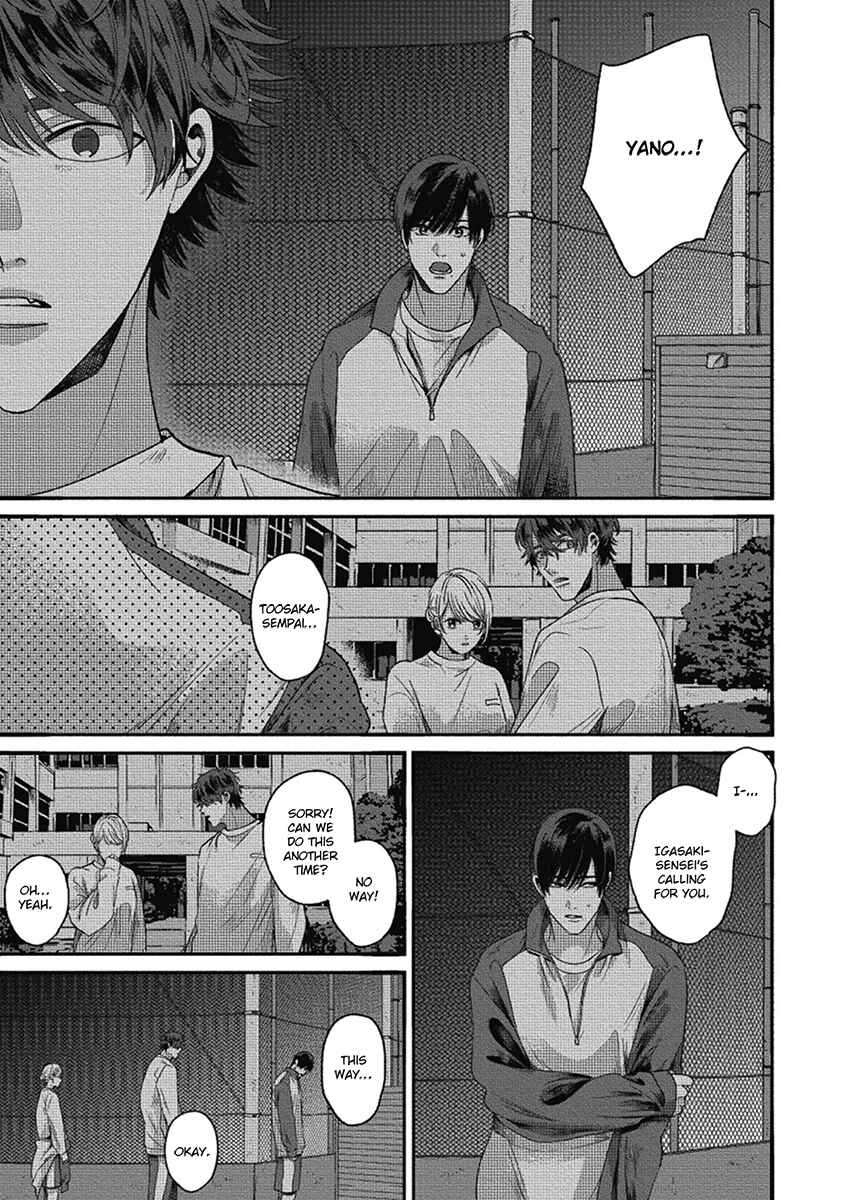 Page 29 Chapter 6 Bokura ni Namae o Tsukeru Nara