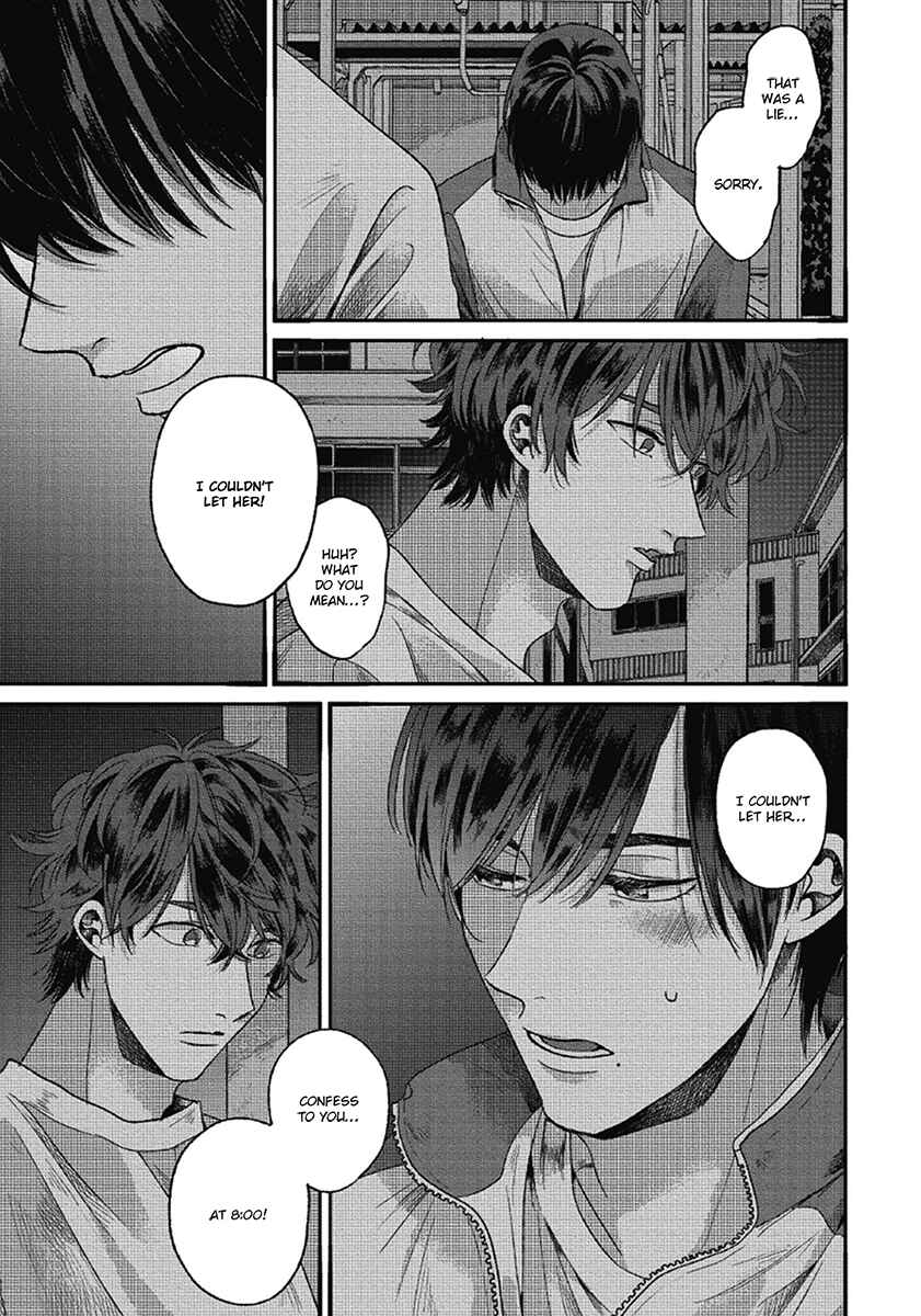 Page 31 Chapter 6 Bokura ni Namae o Tsukeru Nara