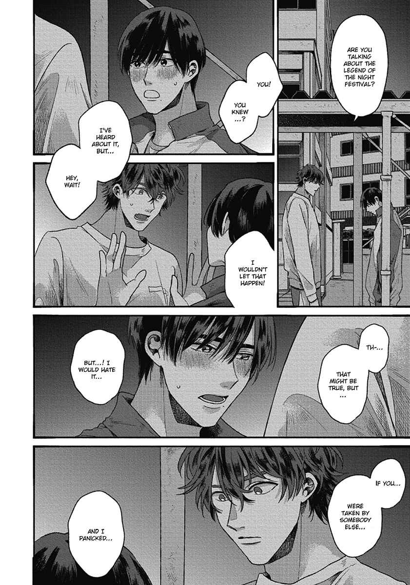 Page 32 Chapter 6 Bokura ni Namae o Tsukeru Nara