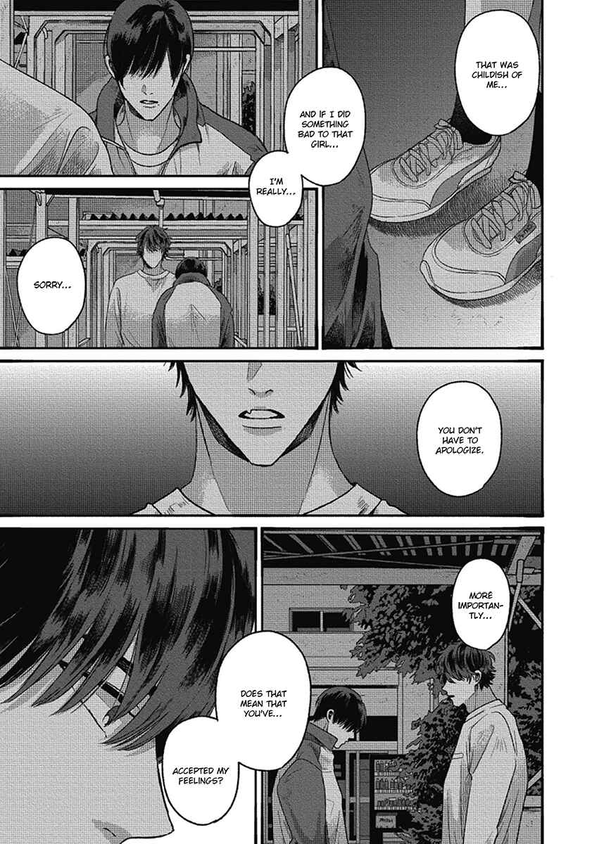 Page 33 Chapter 6 Bokura ni Namae o Tsukeru Nara