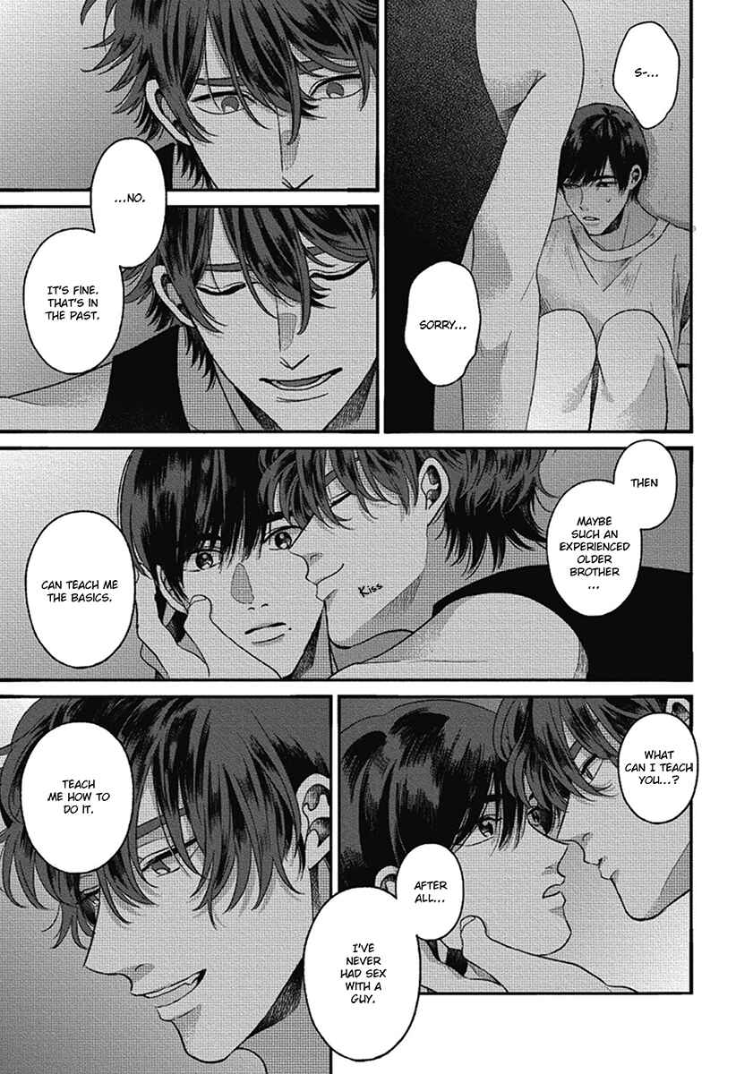 Page 41 Chapter 6 Bokura ni Namae o Tsukeru Nara