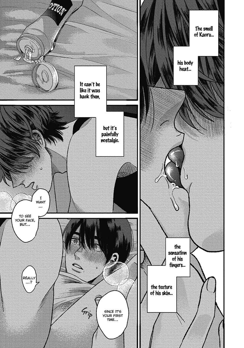 Page 47 Chapter 6 Bokura ni Namae o Tsukeru Nara