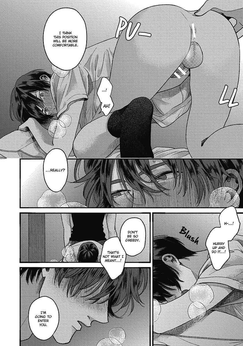 Page 48 Chapter 6 Bokura ni Namae o Tsukeru Nara