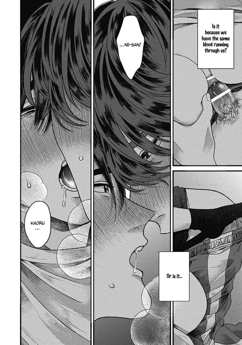 Page 58 Chapter 6 Bokura ni Namae o Tsukeru Nara