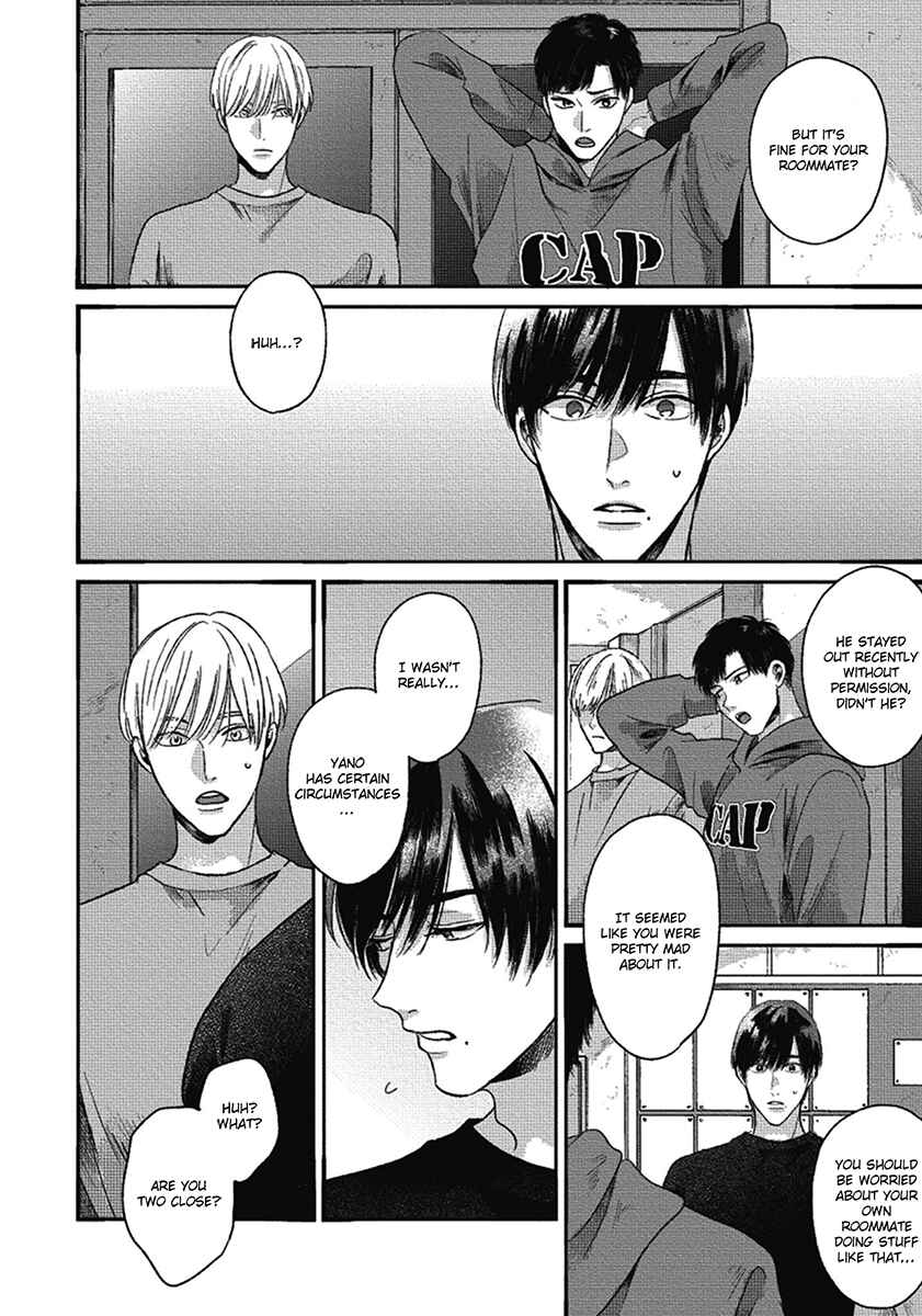 Page 6 Chapter 6 Bokura ni Namae o Tsukeru Nara