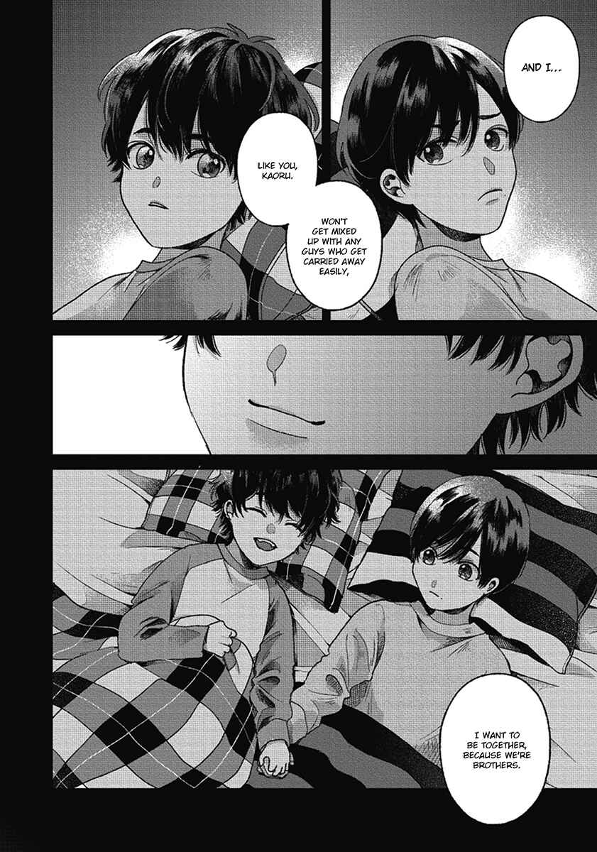 Page 60 Chapter 6 Bokura ni Namae o Tsukeru Nara