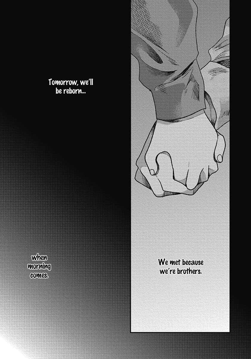 Page 61 Chapter 6 Bokura ni Namae o Tsukeru Nara
